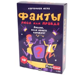 Настольная игра "Фанты. Риск или правда" от бренда PlayLand