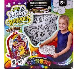Набор для творчества от бренда Danko Toys "Рюкзак - раскраска"