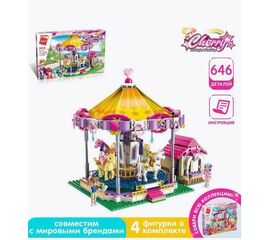 Конструктор от бренда Qman “Карусель”, 646 элементов