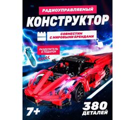Конструктор-машинка на радиоуправлении от бренда CaDFI