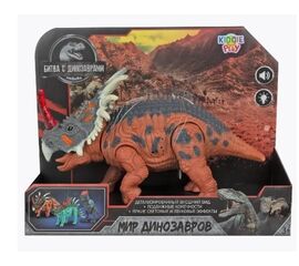 Динозавр-Трицератопс с звуковыми эффектами