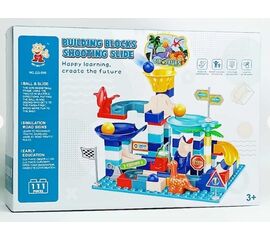 Трек-конструктор с шариком "Динозавр"