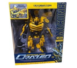 Робот-трансформер "Бамблби"