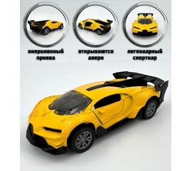 1:32 Металлическая машинка Bugatti Chiron, желтая