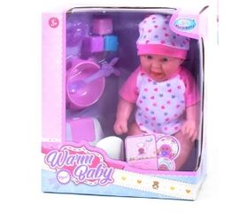 Интерактивный пупс с аксессуарами от бренда Warb Baby