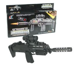 Автомат Firepower 810B