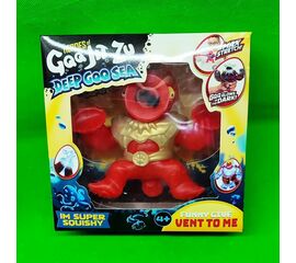 Тянущаяся фигурка GooJitZu Спрут Дип Гу-Сиа, серия Deep Goo Sea (реплика)
