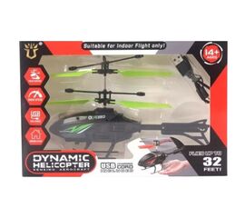 Вертолет с дистанционным управлением