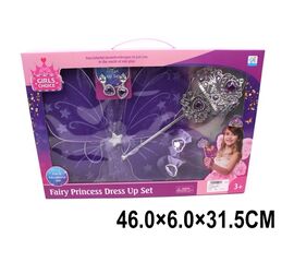 Карнавальный набор принцессы , фиолетовый