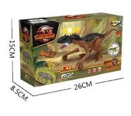 Динозавр на радиоуправлении