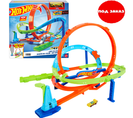 Игровой набор Hot Wheels  «Циклон с петлями» с пусковым механизмом