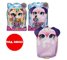 Интерактивная сумочка-питомец Purse Pets