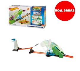 Игровой набор Hot Wheels «Суперпрыжок»