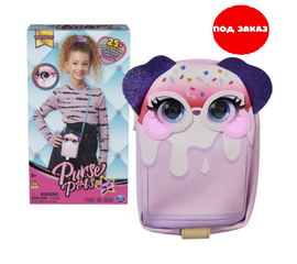 Интерактивная сумочка-питомец «Щенок»