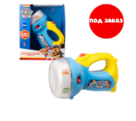 Детский музыкальный фонарь "Щенячий патруль"