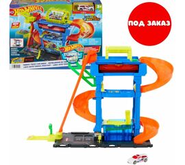 Hot Wheels Трек «Автомойка туннельный твист»