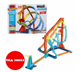 Hot Wheels Автотрек «Corkscrew Twist Kit»
