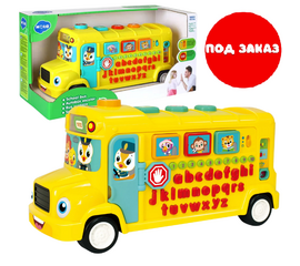 Развивающая игрушка «Школьный автобус» от бренда Hola Toys