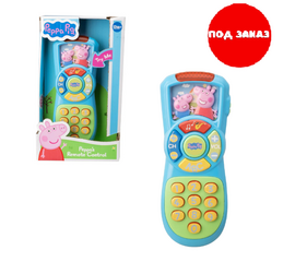 Пульт управления «Свинка Пеппа»