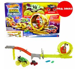 Игровой набор Hot Wheels «Гонка на выживание»