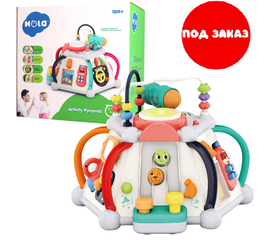 Бизикуб «Пирамида активности» от бренда Hola Toys