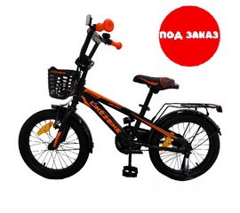Детский двухколесный велосипед 20", оранжевый