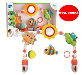 Арка для колясок и кроваток «Солнце» от бренда Hola Toys