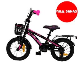 Детский двухколесный велосипед 20", розовый