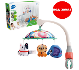 Мобиль для детской кроватки «Карусель с животными» от бренда Hola Toys