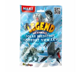 Стретч-игрушка в виде животного "Полярные хищники" Макси от бренда Sbabam