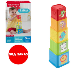 Пирамидка «Кубики со зверушками» от бренда Fisher-Price