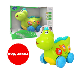 Интерактивная игрушка «Дино» с музыкой и светом от бренда Hola Toys