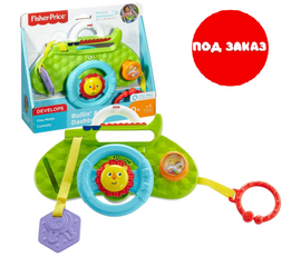 Развивающая игрушка «Музыкальный львенок» от бренда Fisher-Price