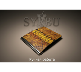 Зажим для купюр «Money Clip»