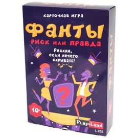Настольная игра "Фанты. Риск или правда" от бренда PlayLand