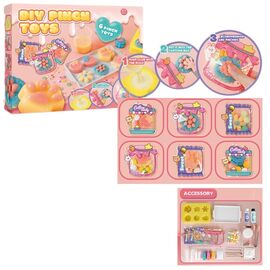 Набор для творчества от бренда Essa Toys «Сделай сам: игрушки-антистресс», на 6 форм