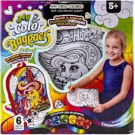 Набор для творчества от бренда Danko Toys "Рюкзак - раскраска"