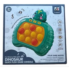 Электронный поп-ит "Динозавр"