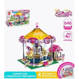 Конструктор от бренда Qman “Карусель”, 646 элементов