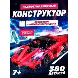 Конструктор-машинка на радиоуправлении от бренда CaDFI