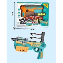 Пистолет с запускателем "Air Battle"