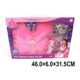 Карнавальный набор принцессы , розовый