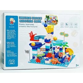 Трек-конструктор с шариком "Динозавр"