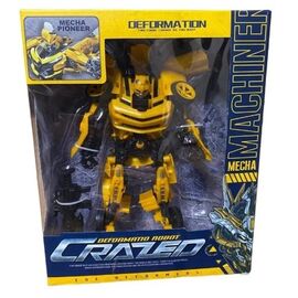 Робот-трансформер "Бамблби"