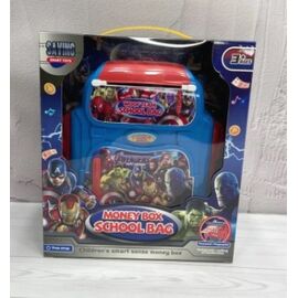 Детский сейф в виде рюкзака  "Марвел"