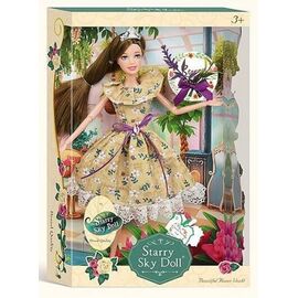 Кукла Starry Sky Doll с аксессуарами