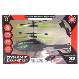 Вертолет с дистанционным управлением