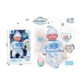 Интерактивный пупс с аксессуарами