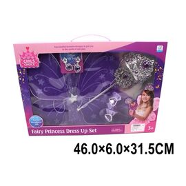 Карнавальный набор принцессы , фиолетовый