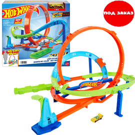 Игровой набор Hot Wheels  «Циклон с петлями» с пусковым механизмом